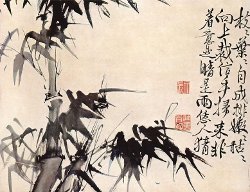 Le bambou: peinture de Xu Wei (1521-1597, Chine)
